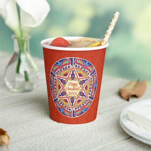 Hanukkah Dreidel Designs  8 oz Paper Cups