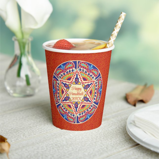 Hanukkah Dreidel Designs  8 oz. Paper Cups (Insitu)
