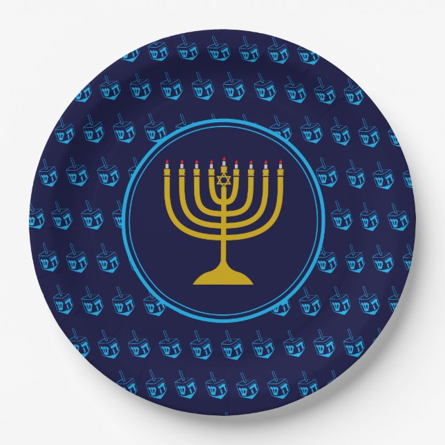 HANUKKAH Dreidel Menorah Israeli Blue Silver Paper Plates (Front)