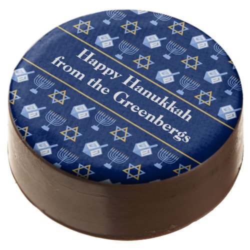 Hanukkah Dreidel Menorah Pattern Blue Custom Party Chocolate Covered Oreo