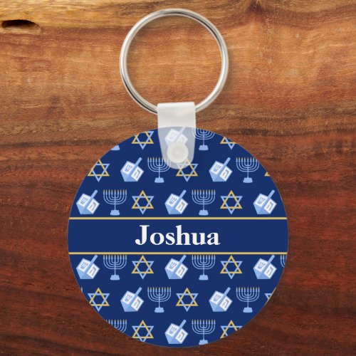 Hanukkah Dreidel Menorah Pattern Blue Personalized Keychain