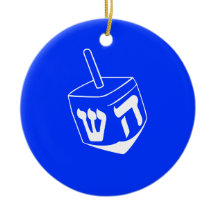Hanukkah Dreidel Ornament