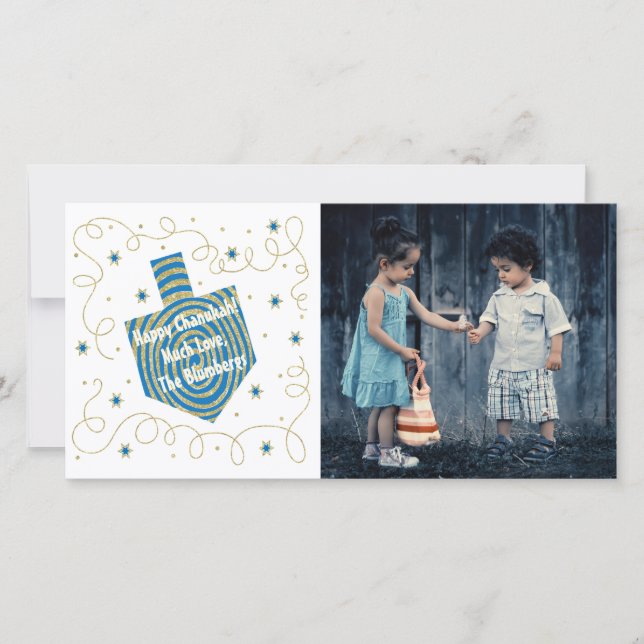 Hanukkah Dreidel Pinwheel Holiday Card (Front)