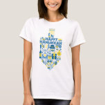 Hanukkah Dreidel  T-Shirt<br><div class="desc">Hanukkah dreidel made from stars of David,  presents,  donuts,  a menorah,  and more.</div>