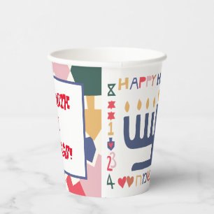 Hanukkah Dreidel Time 8 oz. Paper Cups