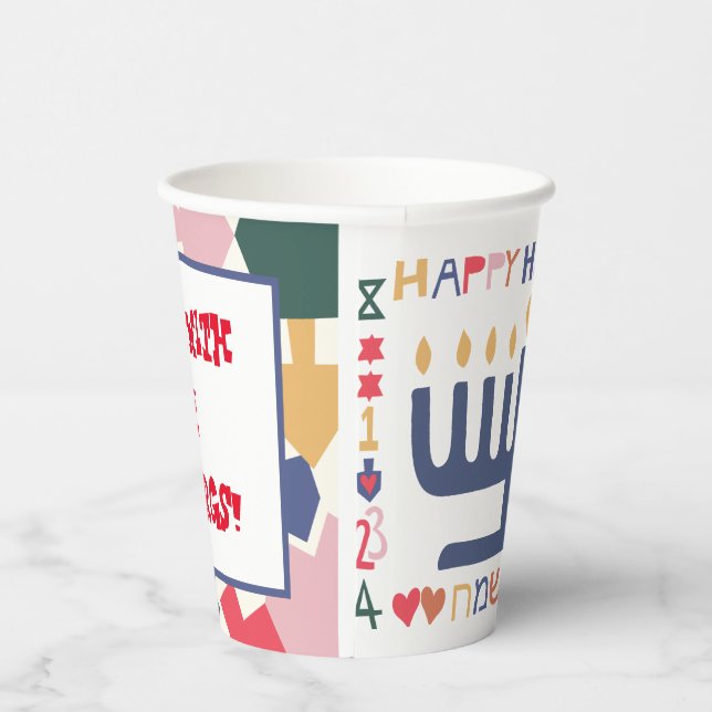 Hanukkah Dreidel Time  8 oz. Paper Cups (Right)