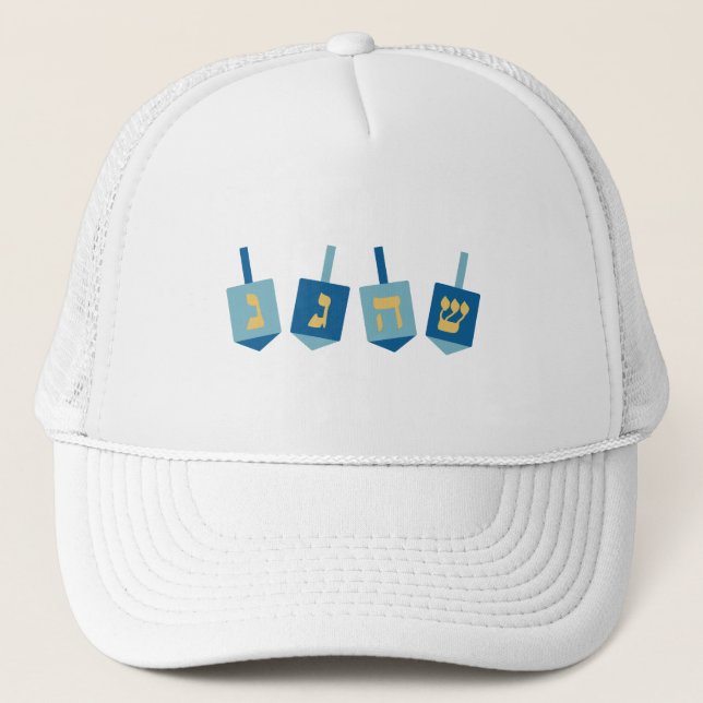 Hanukkah Dreidel Trucker Hat (Front)