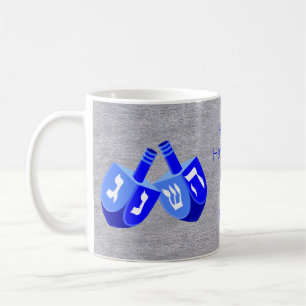 Hanukkah Dreidels In Blue Kids Add Your Name Fun Coffee Mug