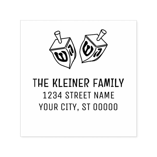 Hanukkah Dreidels Name Return Address Self-inking Stamp (Design)