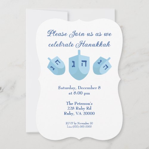 Hanukkah Dreidels Party Invitation