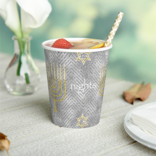 Hanukkah Elegant Menorahs Paper Cups