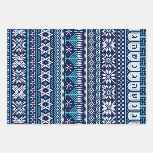 Hanukkah Fair Isle Faux Knit Sweater Wrapping Paper Sheets