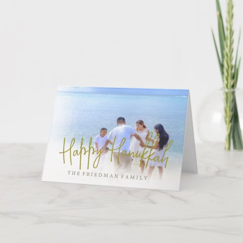 Hanukkah Family Photo  Love Light Greeting  Card