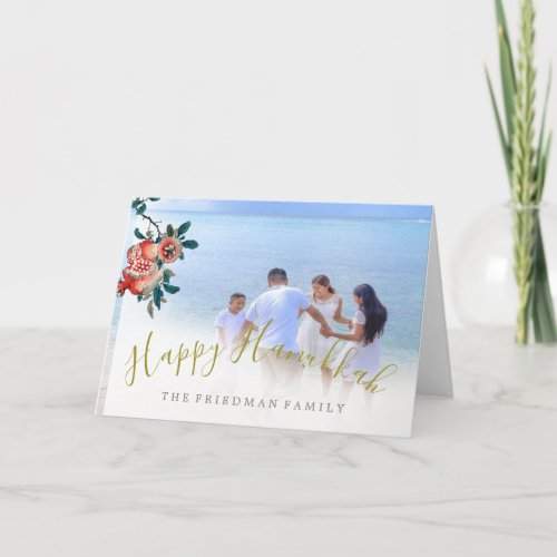 Hanukkah Family Photo  Sweet Pomegranate Card