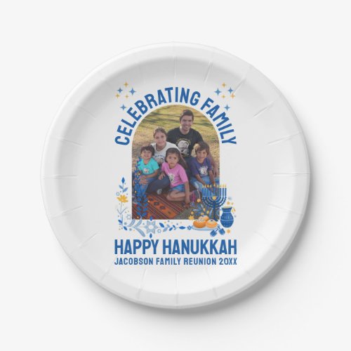 HANUKKAH FAMILY REUNION Customizable Photo 