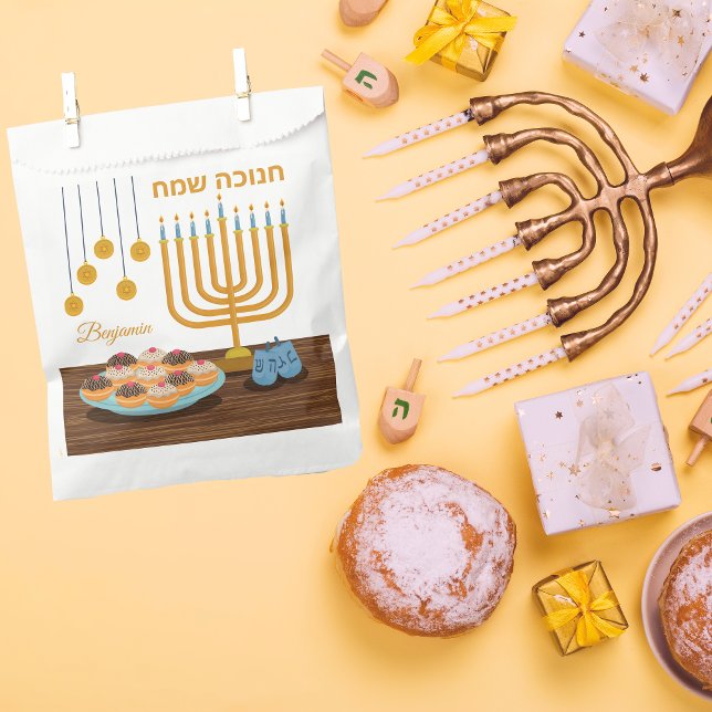 Hanukkah  favor bag (Creator Uploaded)