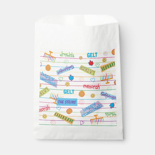 Hanukkah Favor Bag, "Chanukah Party" Bag (Front)