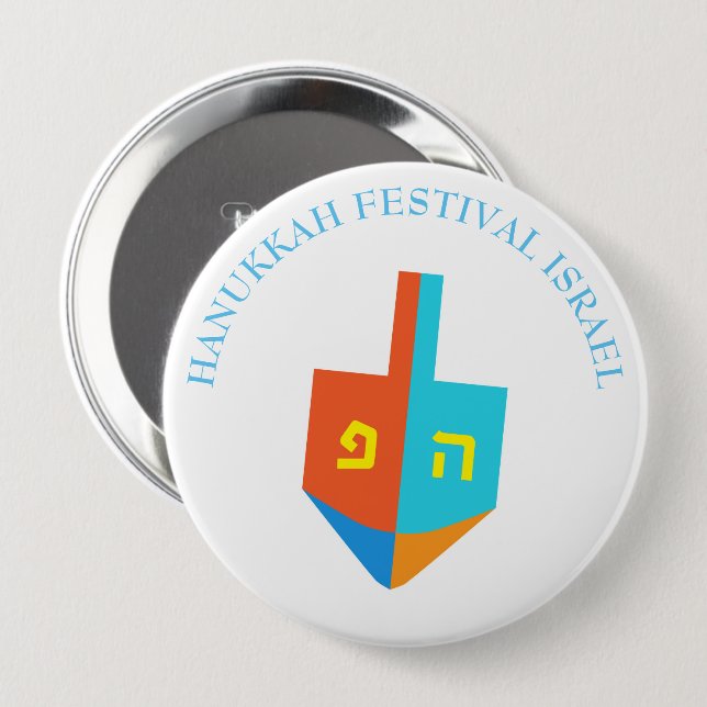 Hanukkah Festival of Lights Dreidel Holiday Button (Front & Back)