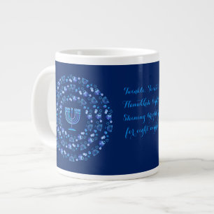 Hanukkah Festival of lights Mandala Navy Blue Giant Coffee Mug