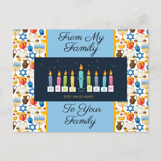 Hanukkah Festival Of Lights Postcard (Front)