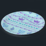 Hanukkah Festival Paper Plates<br><div class="desc">Here's a fun paper plate for your Hanukkah parties, with hanukkias [menorahs], Star of David motifs, crowns and driedels, and the famous "V'al ha Nissim" in Hebrew, with the other Hanukkah standard "Maoz Tzur" in transliteration. In a variety of oh so Jewish blues and purples, this fun paper will spice...</div>