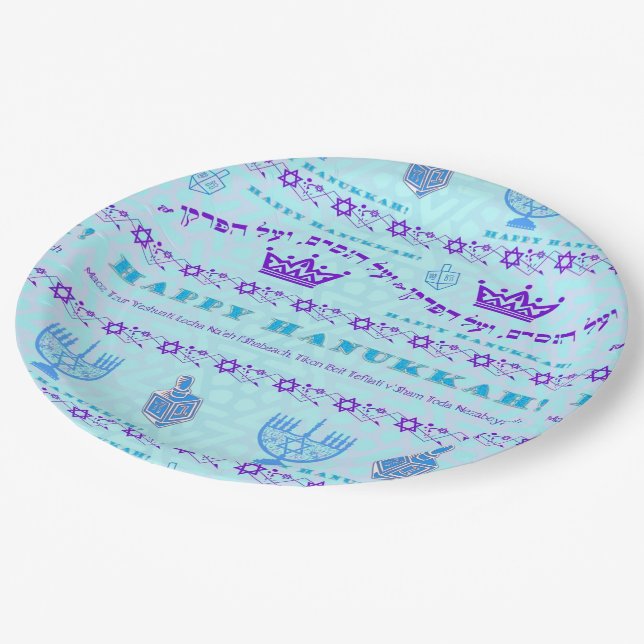 Hanukkah Festival Paper Plates (Angled)