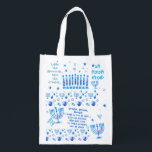 Hanukkah Festival Party Trendy Blue Doodle Pattern Grocery Bag<br><div class="desc">Grocery Bag Design with Happy Hanukkah Party Beautiful Blue Decoration, Jewish Holiday, symbols and lettering. Hanukkah background with Hebrew Lettering and traditional Chanukah symbols - wooden dreidels (spinning top), donuts, gold menorah, candles, star of David and glowing lights doodle pattern. Hanukkah Festival Event Decoration. Jerusalem, Israel. Design with Text Template....</div>
