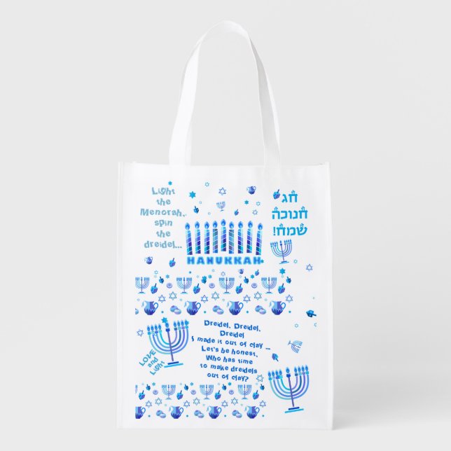 Hanukkah Festival Party Trendy Blue Doodle Pattern Grocery Bag (Front)