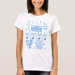 Hanukkah Festival Party Trendy Blue Doodle Pattern T-Shirt<br><div class="desc">T-Shirt Design with Happy Hanukkah Party Beautiful Blue Decoration, Jewish Holiday, symbols and lettering. Hanukkah background with Hebrew Lettering and traditional Chanukah symbols - wooden dreidels (spinning top), donuts, gold menorah, candles, star of David and glowing lights doodle pattern. Hanukkah Festival Event Decoration. Jerusalem, Israel. Design with Text Template. Personalize...</div>