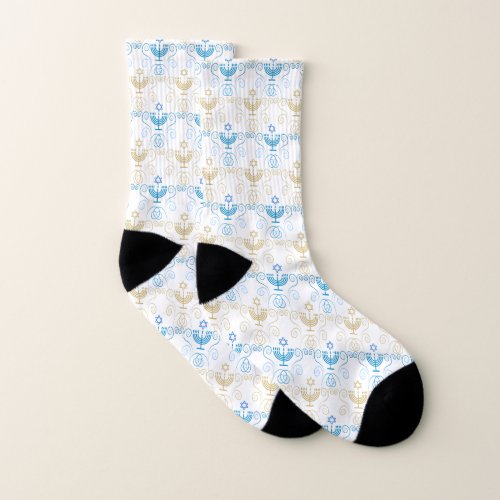 Hanukkah Festival Party Trendy Gold Doodle Pattern Socks