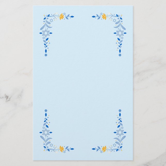 Hanukkah Framed Stationery  (Front)