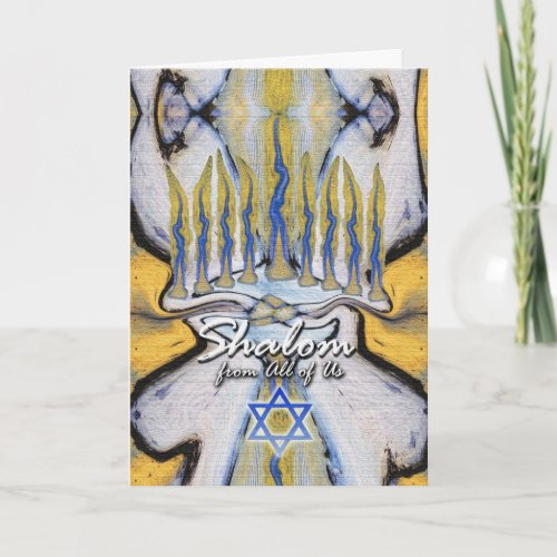 Hanukkah From All of Us Abstract Menorah Painting Holiday Card