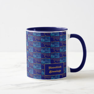 HANUKKAH Fruit of the Spirit Christian Mug