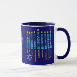 HANUKKAH Fruit of the Spirit Mug<br><div class="desc">Stylish HANUKKAH Fruit of the Spirit coffee mug, especially designed with the menorah of Hanukkah and the nine-fold gift of the Spirit of the Christian faith: love, joy, peace, longsuffering, kindness, goodness, faithfulness, self-control. At the bottom left corner is a simple Star of David. The design is repeated front and...</div>