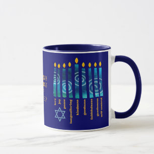 HANUKKAH Fruit of the Spirit Mug