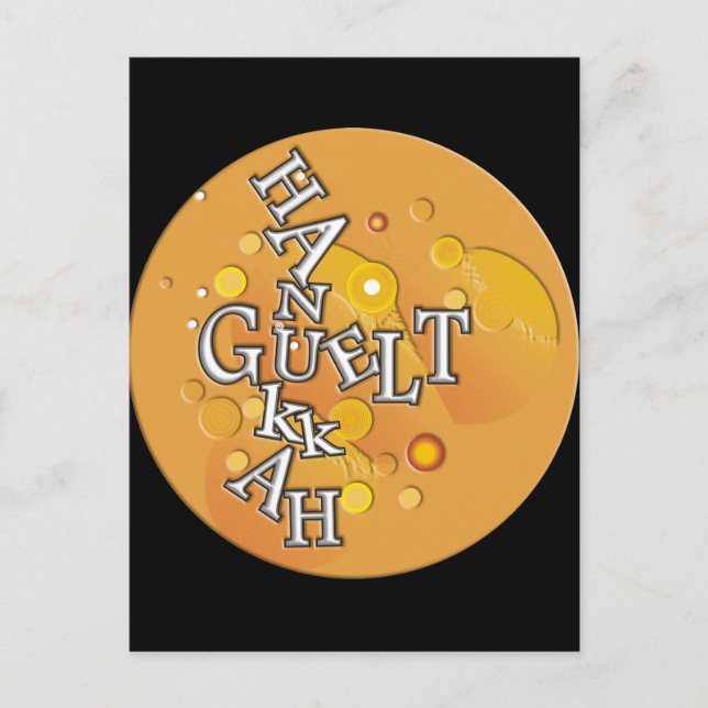Hanukkah Gelt Holiday Postcard (Front)
