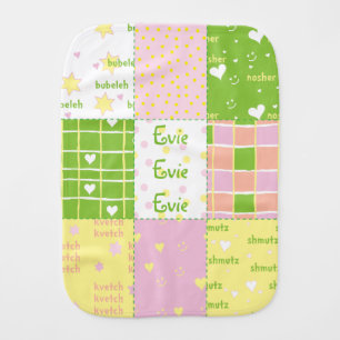 Hanukkah Gift Burp Cloth