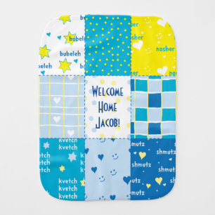 Hanukkah Gift Burp Cloth