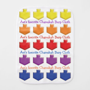 Hanukkah Gift Burp Cloth "3 D Dreidels"
