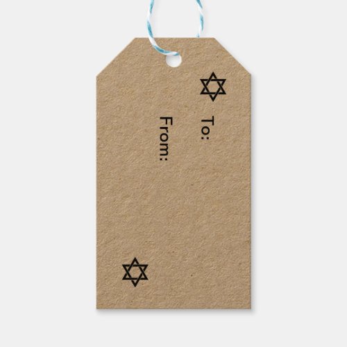 Hanukkah Gift Tags 