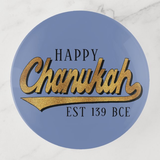 Hanukkah Glass Dish "Chanukah Retro Design” (Front)