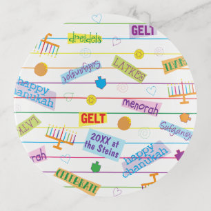 Hanukkah Glass Dish "Hanukkah Party"
