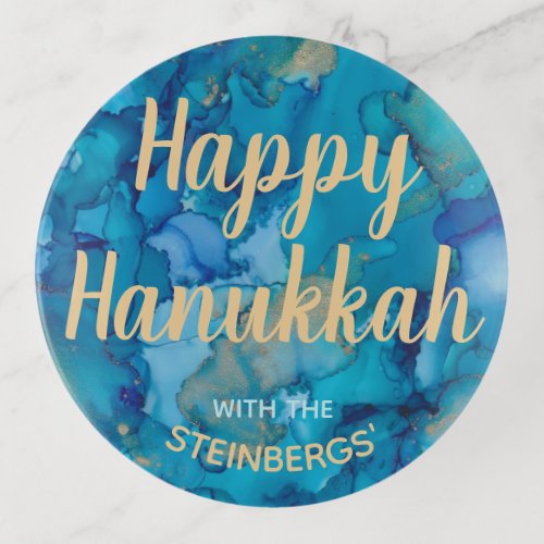 Hanukkah Glass Dish Happy Chanukah BluesGolds