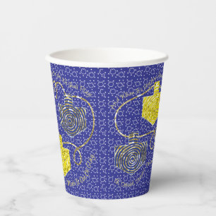 Hanukkah Glitter Dreidels  8 oz. Paper Cups