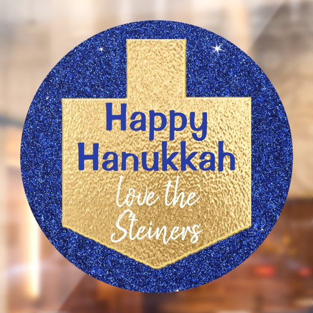 Hanukkah Gold Dreidel Window Cling (Sheet 2)