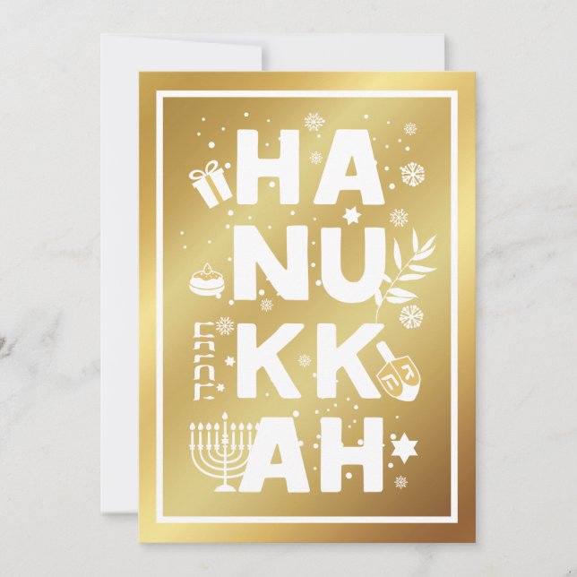 HANUKKAH Gold Greeting Card (Front)