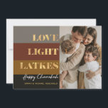 Hanukkah Gold Love Light Latkes Custom Photo Card<br><div class="desc">Our Hanukkah / Chanukah Gold Love Light Latkes Holiday card is an elegant,  classy way to share your Hanukkah/ Chanukah wishes with friends,  family & clients!  With space for you to personalize with your name and Photo.  Inquiries? message us or email bestdresssedbread@gmail.com. Happy Chanukah!!</div>