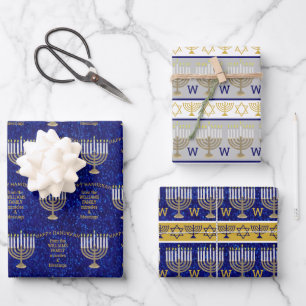 Hanukkah Gold Menorah Monogram Chic Assortment Wrapping Paper Sheets