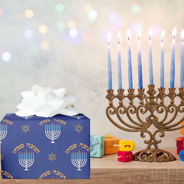  Hanukkah Gold Star of David Menorah White Blue Wrapping Paper (Creator Uploaded)