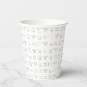 Hanukkah gray and white jewish holiday pattern paper cups